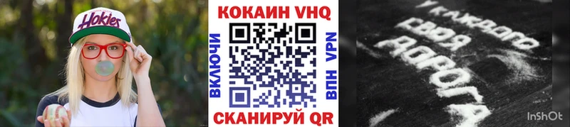 Как найти закладки Пролетарск Амфетамин  КОКАИН  ГАШ  Мефедрон  Каннабис  A-PVP 