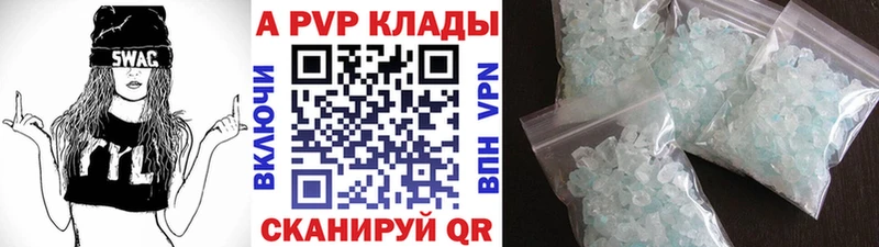 Alfa_PVP мука  Пролетарск 