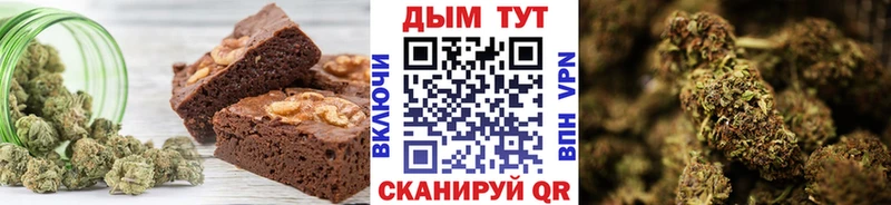 Печенье с ТГК марихуана даркнет сайт Пролетарск