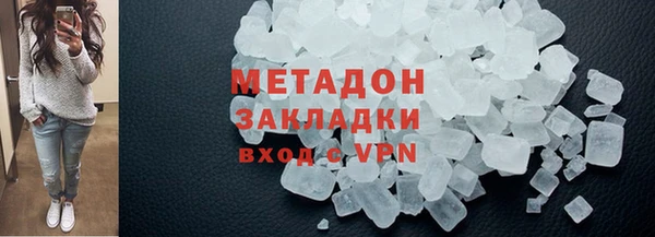 спайс Аркадак