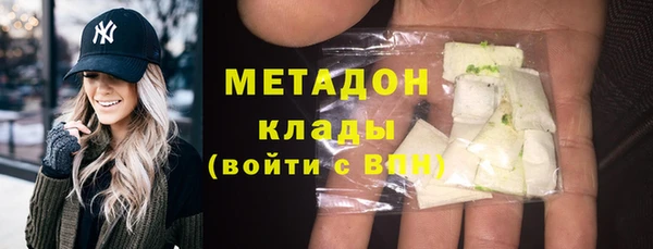 хмурый Арсеньев
