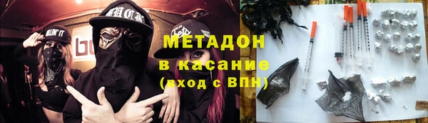 спайс Аркадак