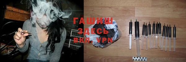 a pvp Армянск