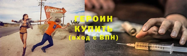 a pvp Армянск