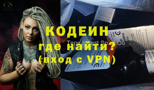 марихуана Остров