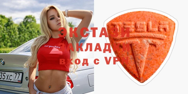 спайс Аркадак