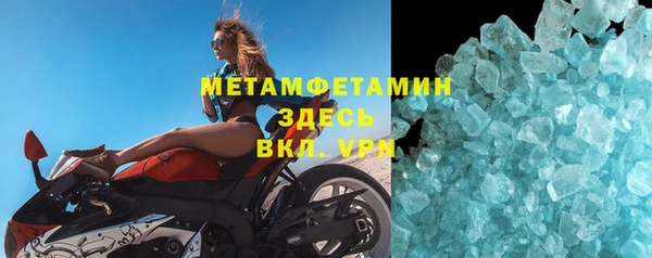 a pvp Армянск