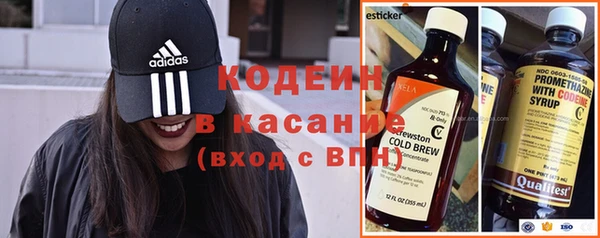 спайс Аркадак