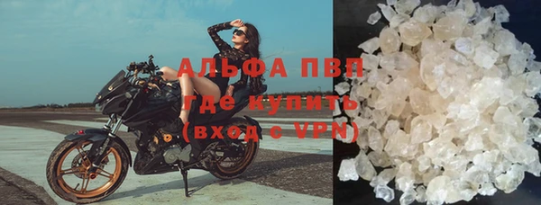 a pvp Армянск