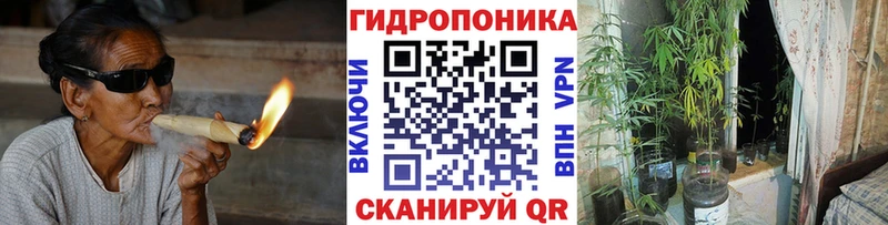 Конопля AK-47  ОМГ ОМГ как зайти  Пролетарск  закладка 